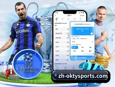 OK体育 APP